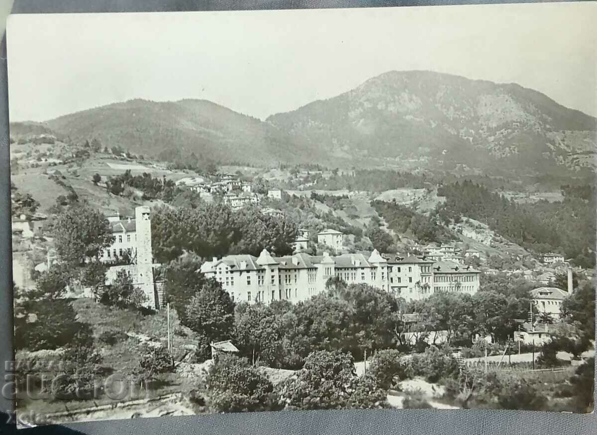 Παλιά καρτ ποστάλ Smolyan δεκαετία του 1960