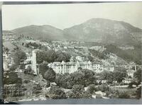 Old postcard Smolyan 1960s