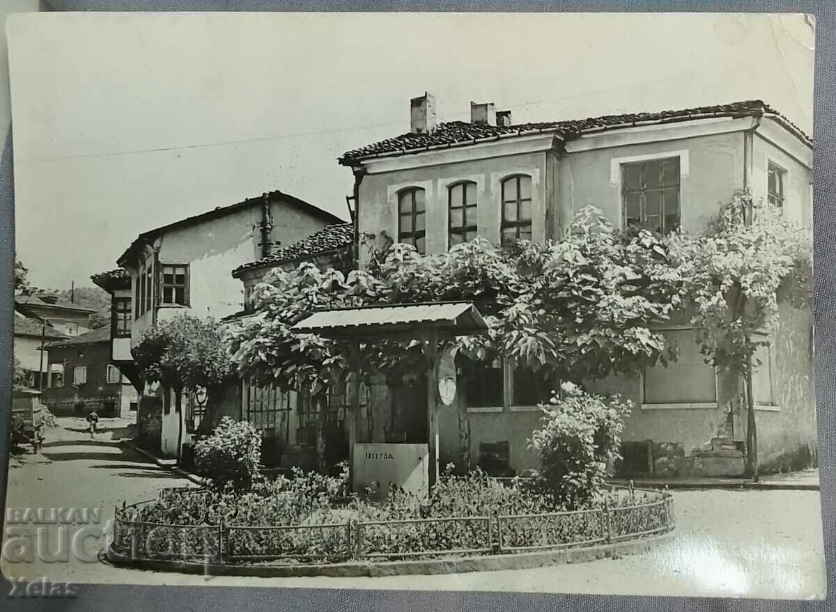 Παλιά καρτ ποστάλ Bratsigovo δεκαετία του 1960