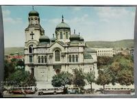 Old postcard Varna 1960s