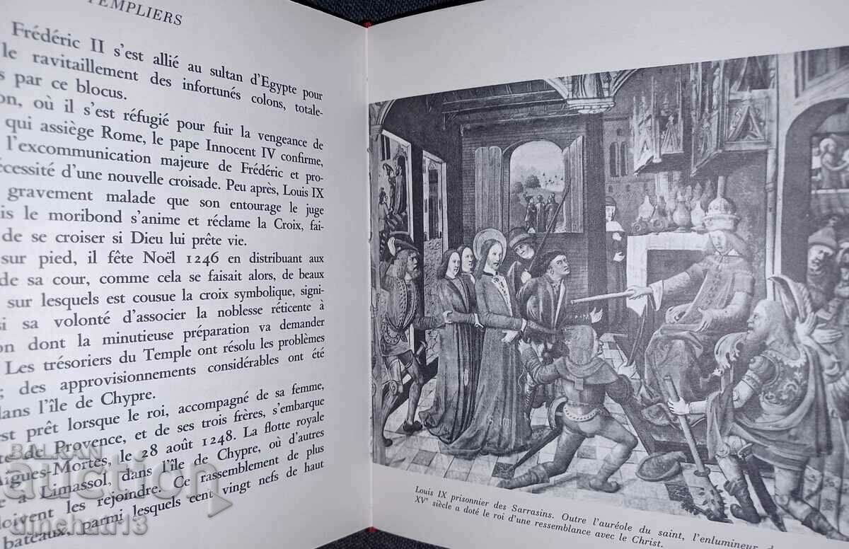 Delivery of LE SECRET DES TEMPLIERS: WILLEMENOT RAOUL Delivery of LE SECRET DES TEMPLIERS: WILLEMENOT RAOUL