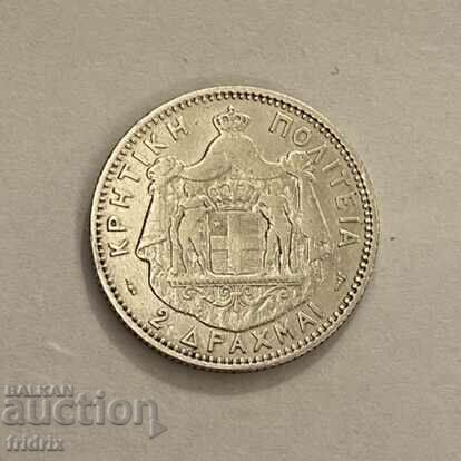 Крит 2 драхми сребро / Crete 2 drachma 1901 RARE