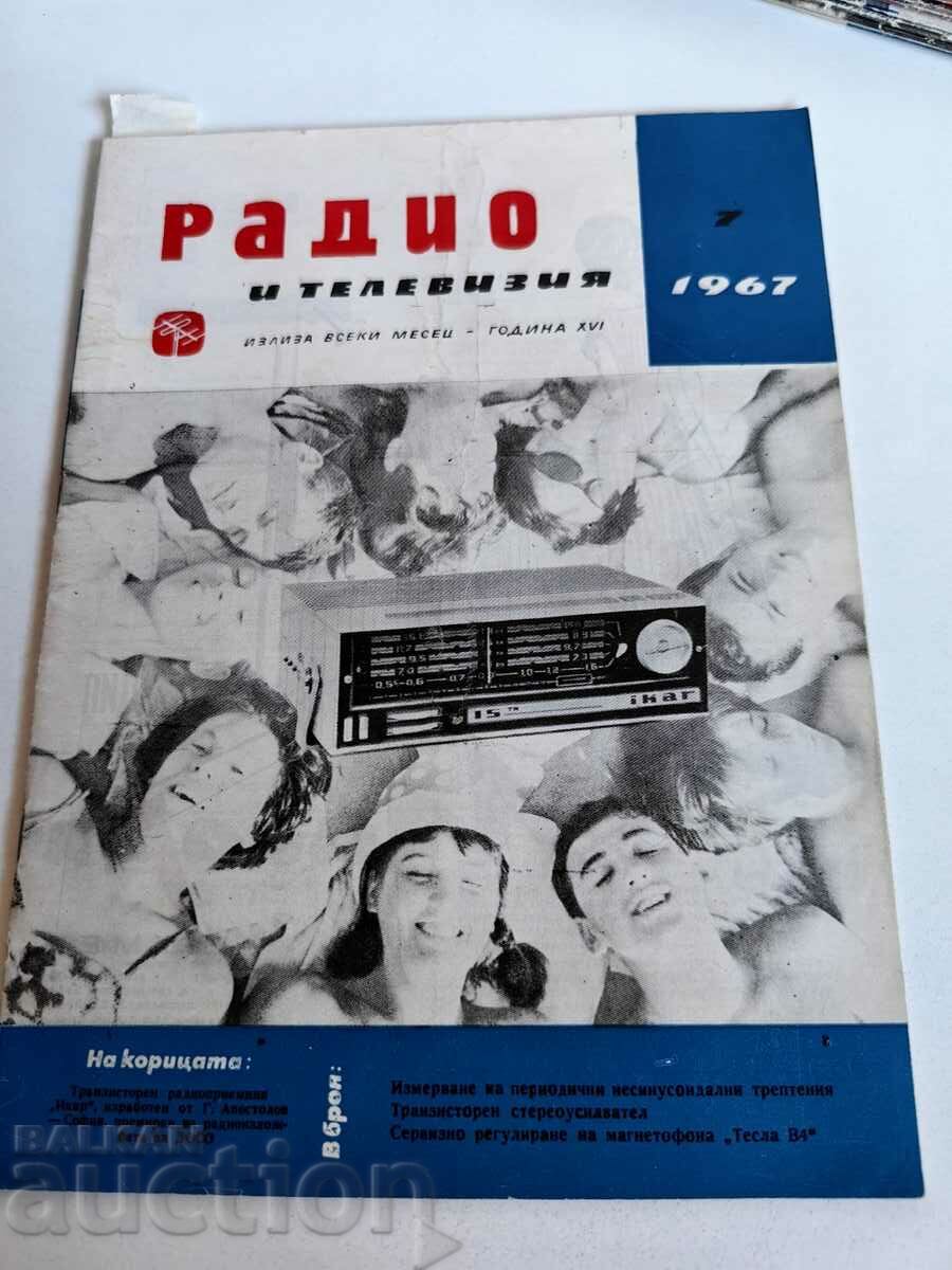 domeniu 1967 REVISTA RADIO-TELEVIZIUNEA