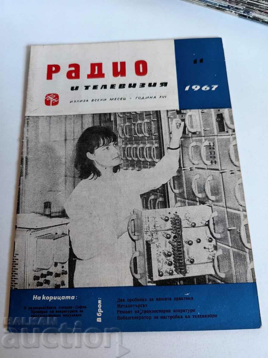 domeniu 1967 REVISTA RADIO-TELEVIZIUNEA