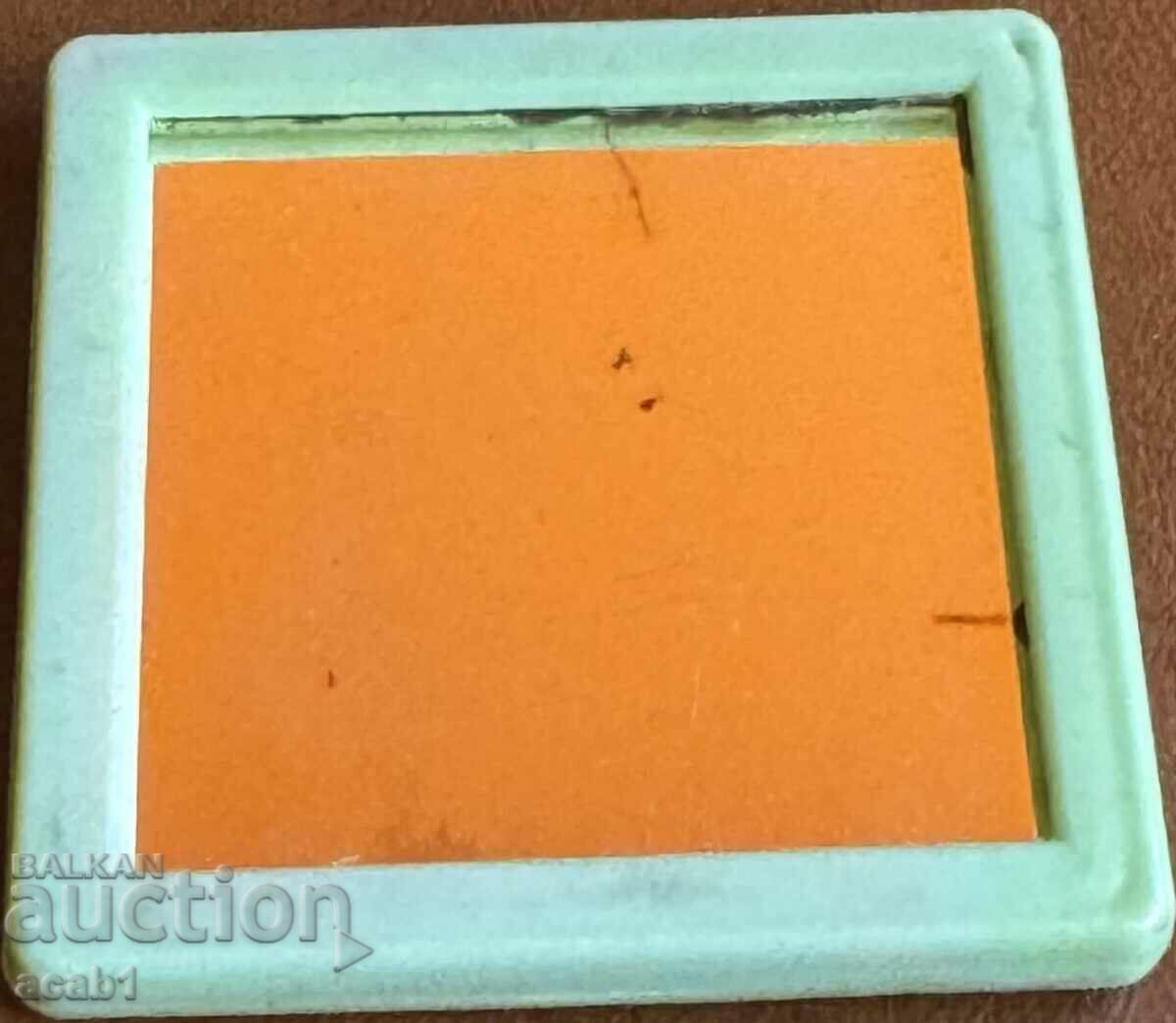 A mirror from Sotsa with price 12.99 BGN | € 6.64 A mirror from Sotsa with price 12.99 BGN | € 6.64