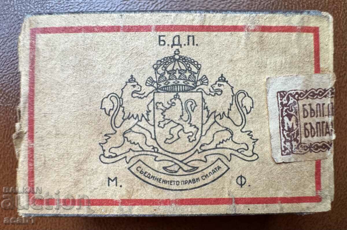 Match King Simeon 40 years with price 11.99 BGN | € 6.13 Match King Simeon 40 years with price 11.99 BGN | € 6.13