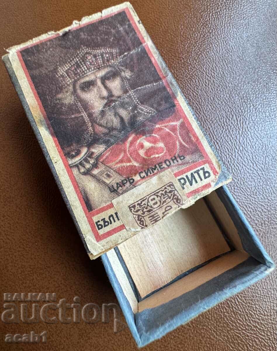 Auction Match King Simeon 40 years Auction Match King Simeon 40 years