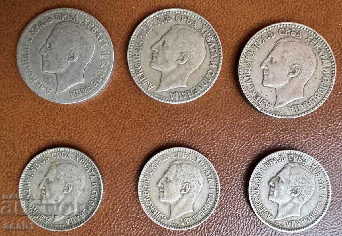 1 and 2 Dinars 1925 with price 19.99 BGN | € 10.22 1 and 2 Dinars 1925 with price 19.99 BGN | € 10.22