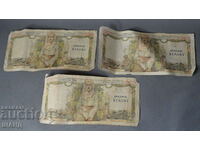 1935 Grecia bancnote 1000 drahme lot de 3 bancnote