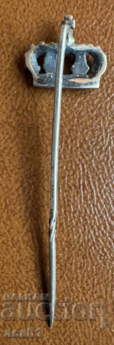 Silver Royal Crown Badge with price 99.99 BGN | € 51.12 Silver Royal Crown Badge with price 99.99 BGN | € 51.12