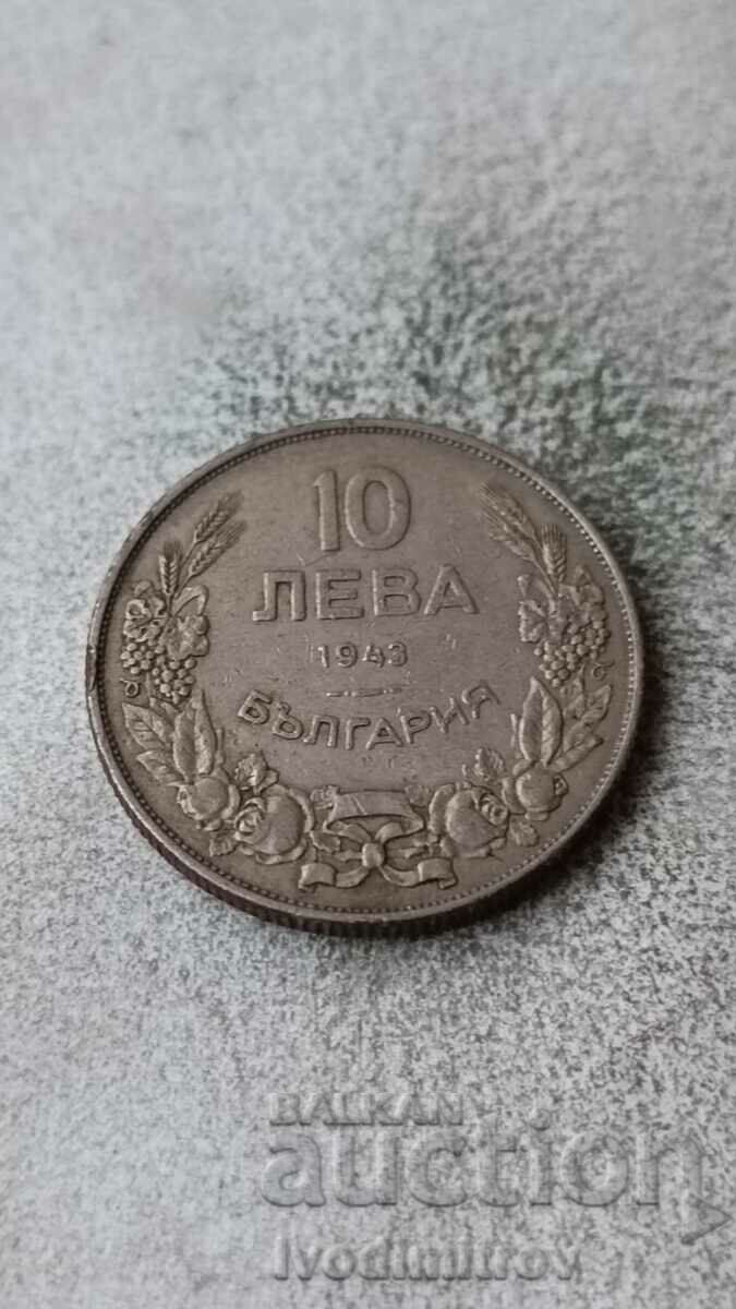 10 BGN 1943