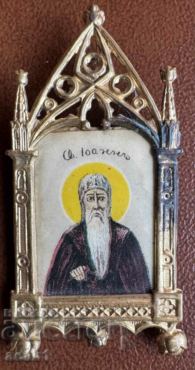 Small icon of St. John of Rila