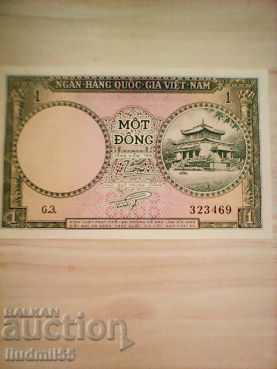 Vietnam - 1 dong | 1955 new