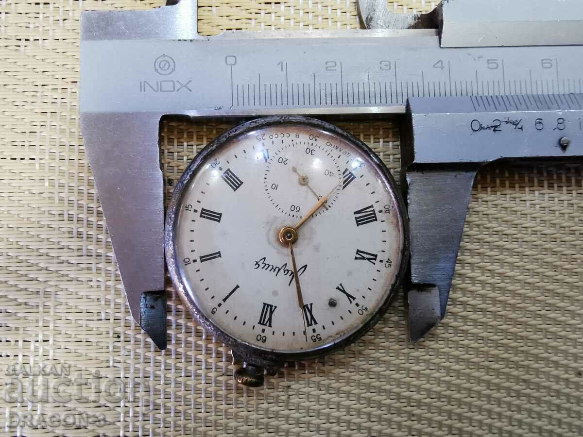 Delivery of LIGHTNING Delivery of LIGHTNING