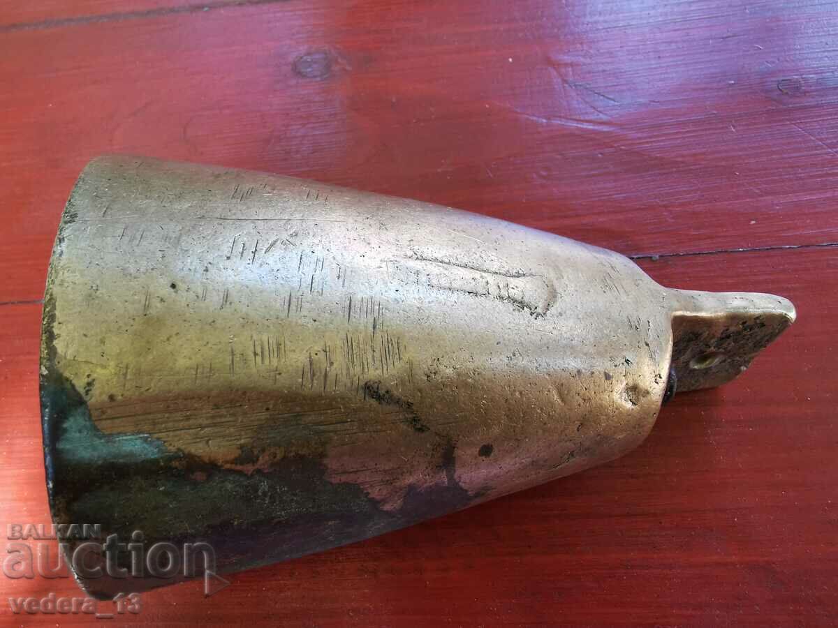 Δημοπρασία ΕΝΑ ΠΑΛΙΟ ΜΠΡΟΝΖΕ ΜΠΑΝΙ Δημοπρασία ΕΝΑ ΠΑΛΙΟ ΜΠΡΟΝΖΕ ΜΠΑΝΙ