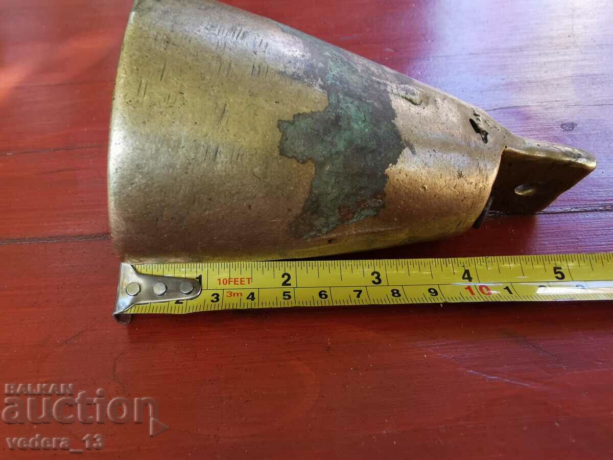 ΕΝΑ ΠΑΛΙΟ ΜΠΡΟΝΖΕ ΜΠΑΝΙ - 7 ΕΝΑ ΠΑΛΙΟ ΜΠΡΟΝΖΕ ΜΠΑΝΙ - 7