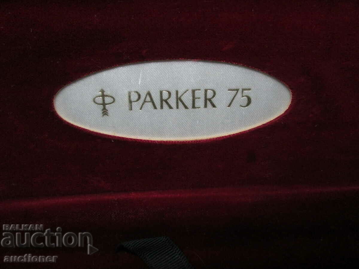 Delivery of OLD PEN BOX-PARKER75 Delivery of OLD PEN BOX-PARKER75