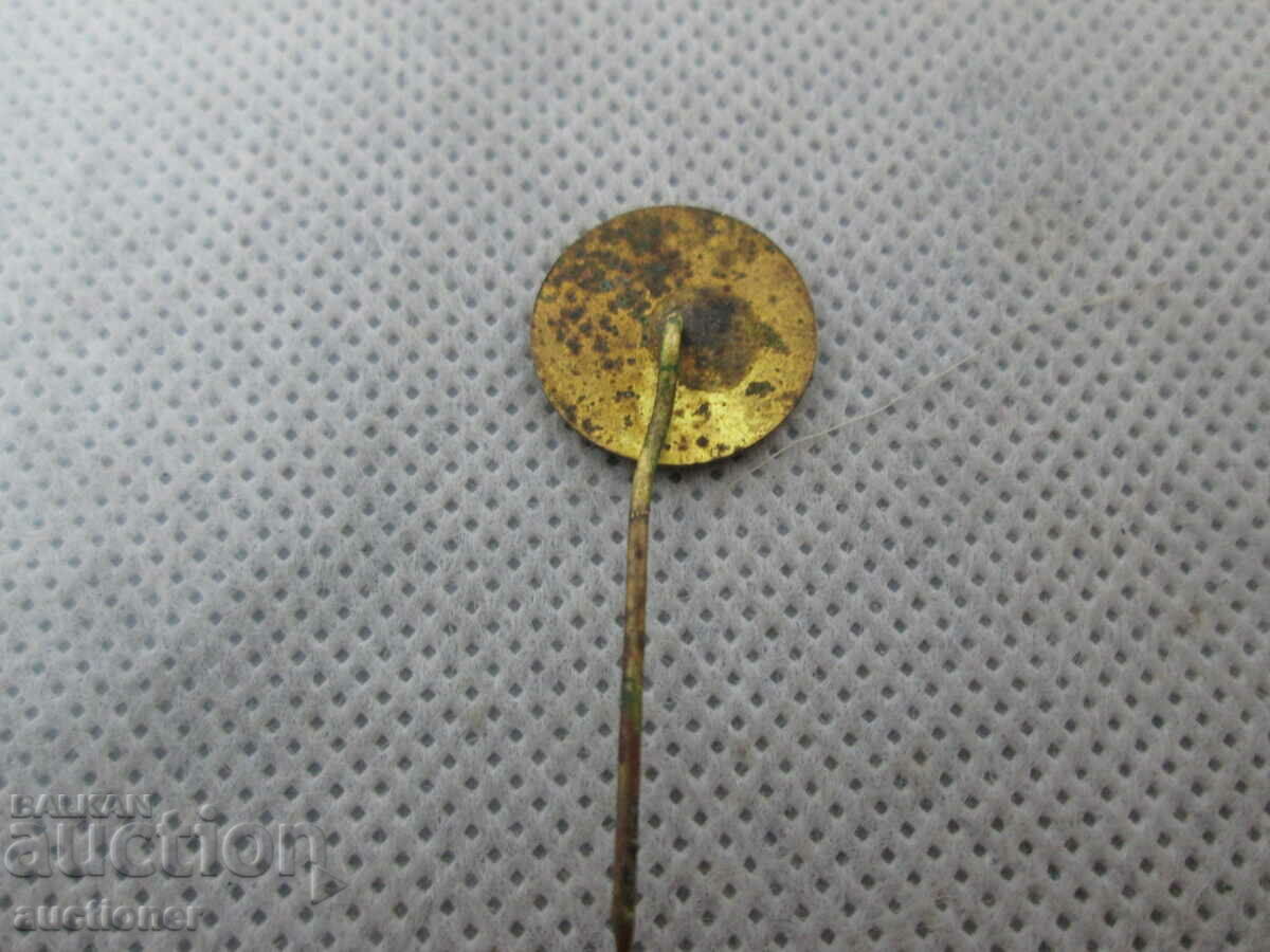 Licitație INSIGNA VECHIA STRAPUL DE SEPTEMBRIE CSKA Licitație INSIGNA VECHIA STRAPUL DE SEPTEMBRIE CSKA