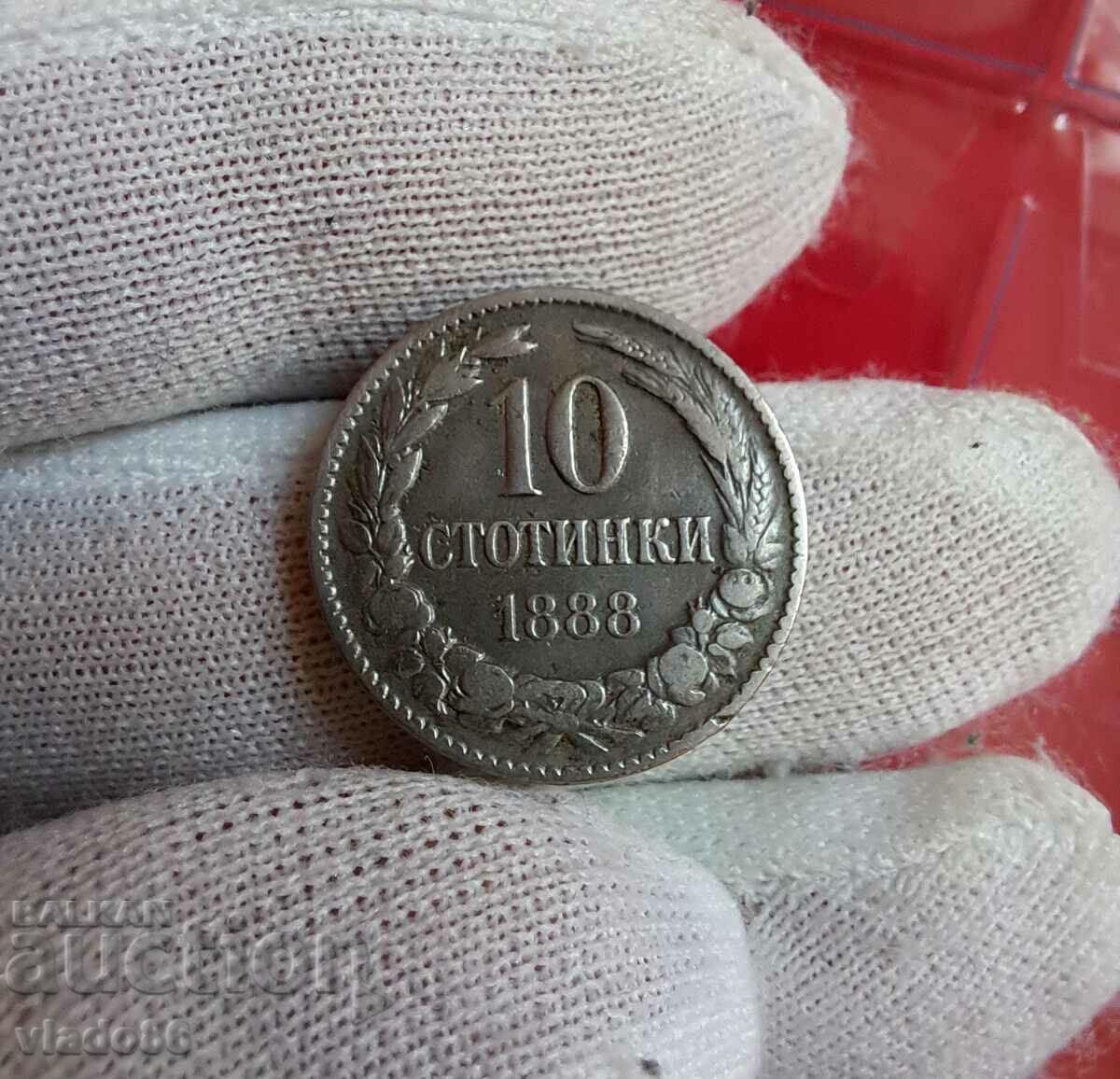 10 cenți 1888