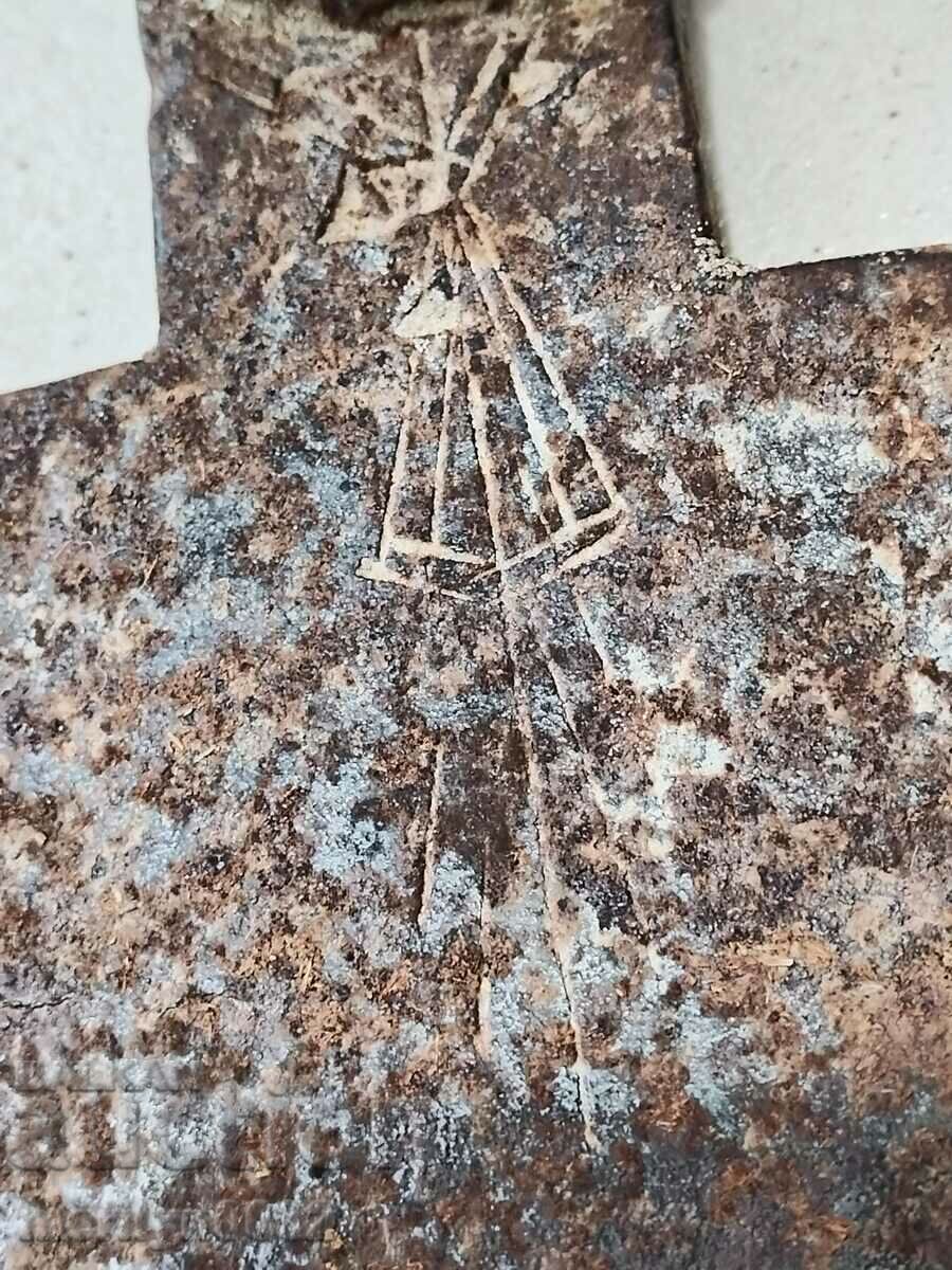 Forged pitchfork, hoe, agricultural tool, wrought iron with price 38.00 BGN | € 19.43 Forged pitchfork, hoe, agricultural tool, wrought iron with price 38.00 BGN | € 19.43