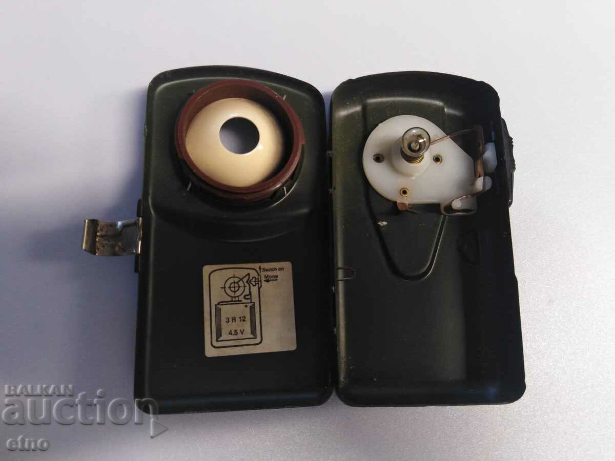 OLD GERMAN FLASHLIGHT, searchlight, lantern with price 15.00 BGN | € 7.67 OLD GERMAN FLASHLIGHT, searchlight, lantern with price 15.00 BGN | € 7.67