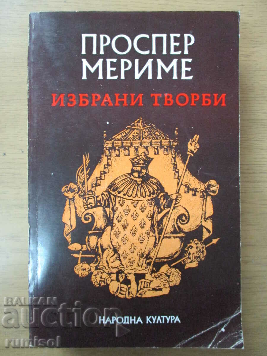 Selected Works - Prosper Mérimée