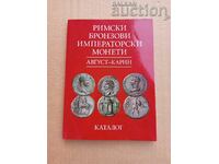 Catalog of Roman Imperial Bronze Coins