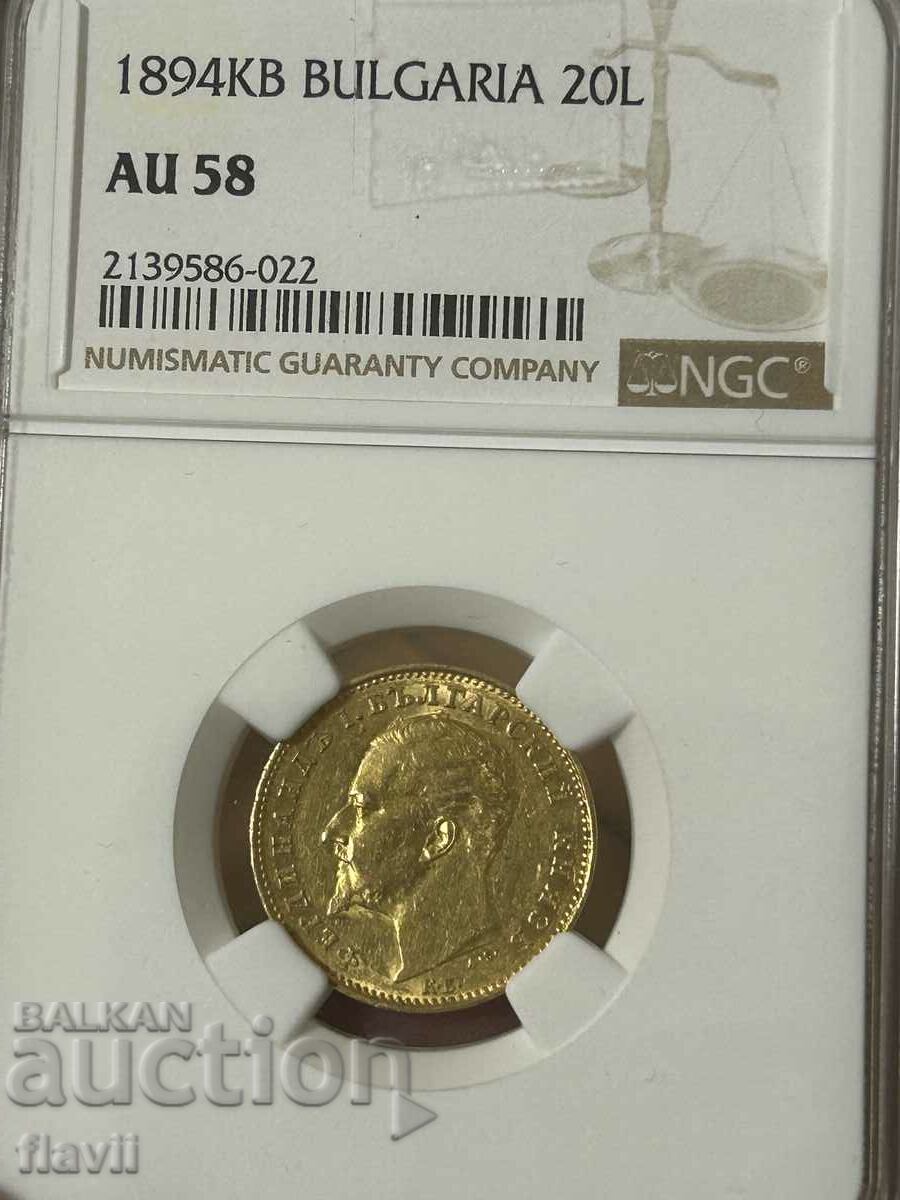 Gold coin 20 BGN 1894 AU58 NGC