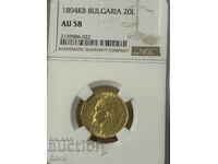 Gold coin 20 BGN 1894 AU58 NGC