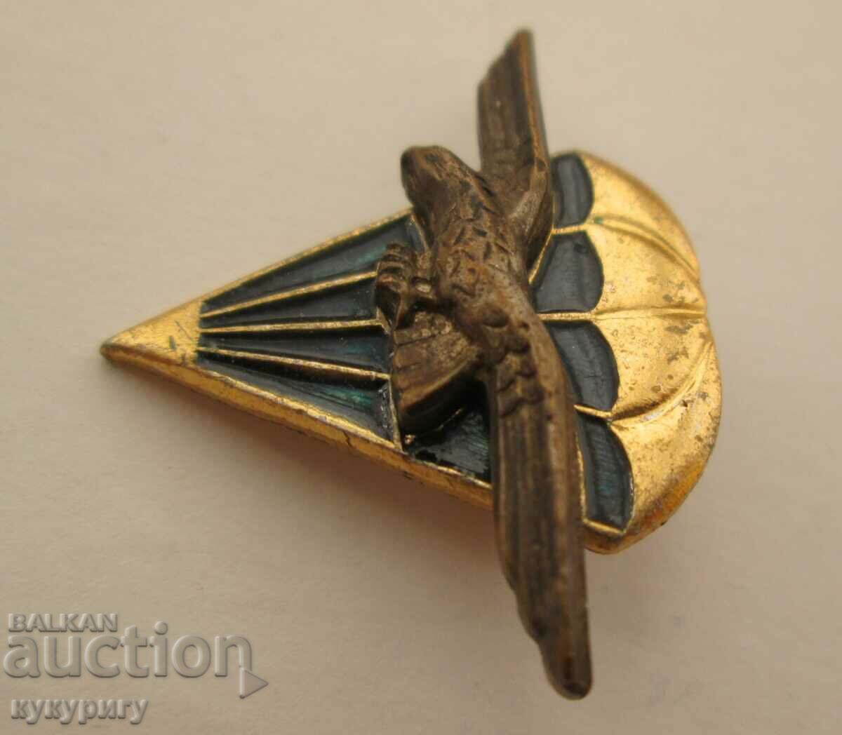 Star Sots parachute badge parachute badge parachutist NRB with price 25.00 BGN | € 12.78