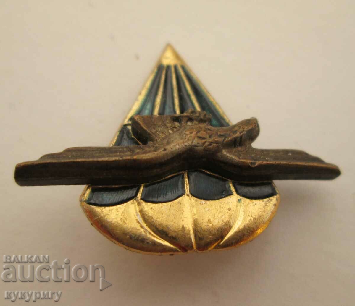 Auction  Star Sots parachute badge parachute badge parachutist NRB