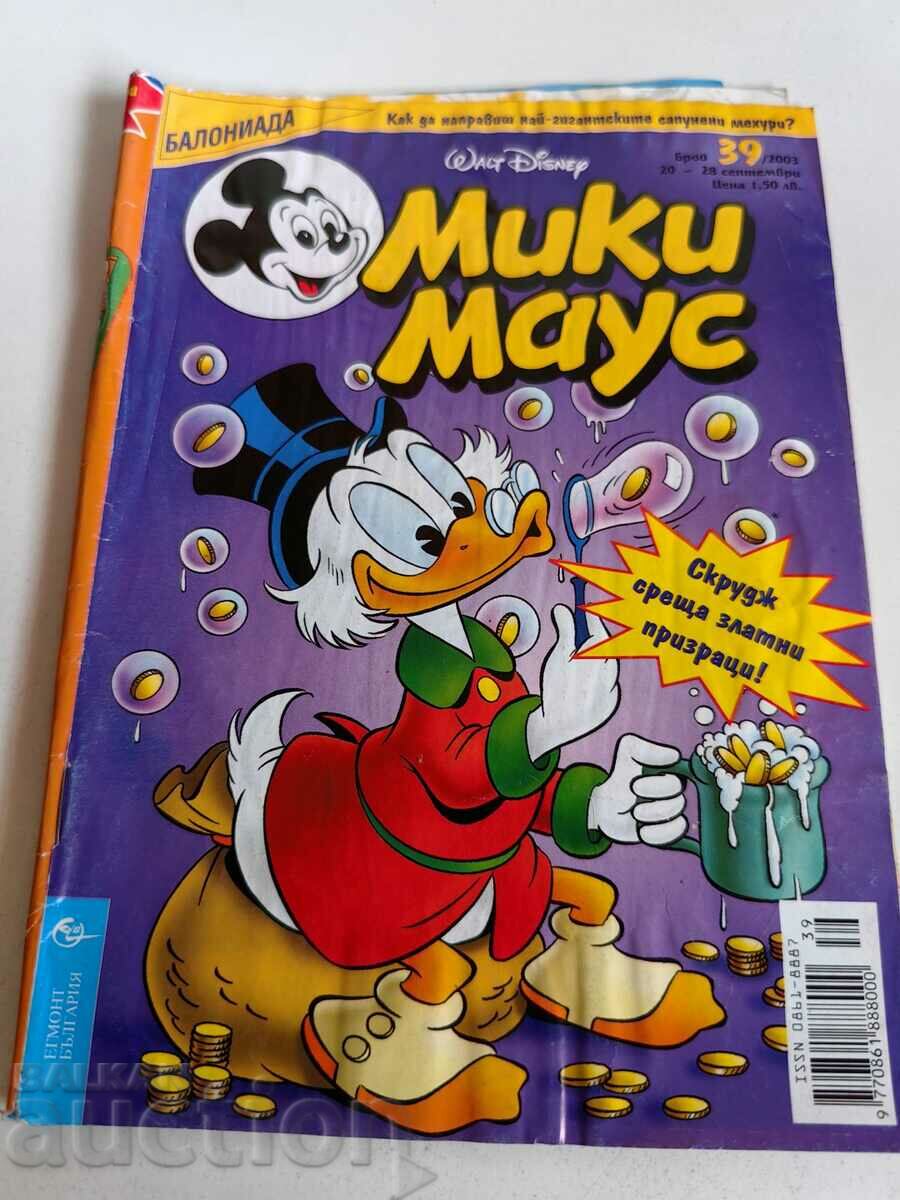 otlevche REVISTA PENTRU COPII MICKEY MOUSE COMICS BENIZATII POZE