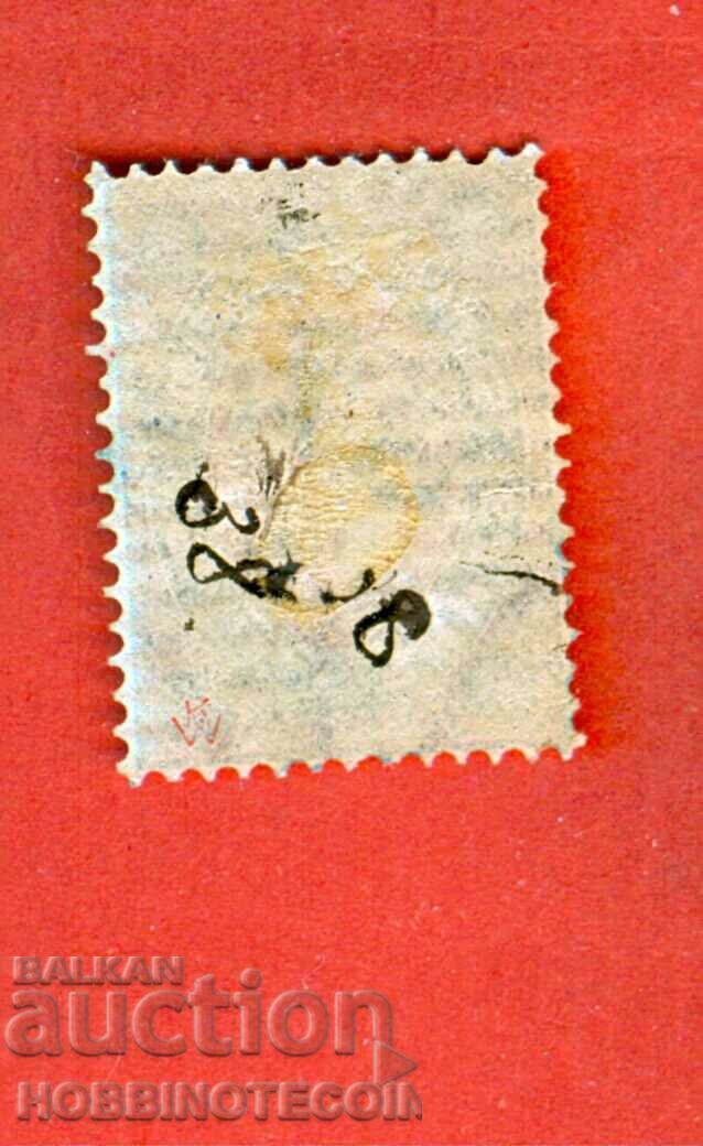 BULGARIA 1 FRANC BK 5 - PRINT 1879 - 3 with price 34.99 BGN | € 17.89 BULGARIA 1 FRANC BK 5 - PRINT 1879 - 3 with price 34.99 BGN | € 17.89