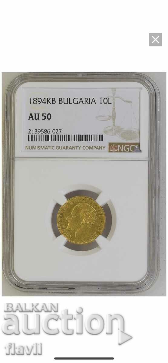 Monedă de aur 10 BGN 1894 AU50 NGC