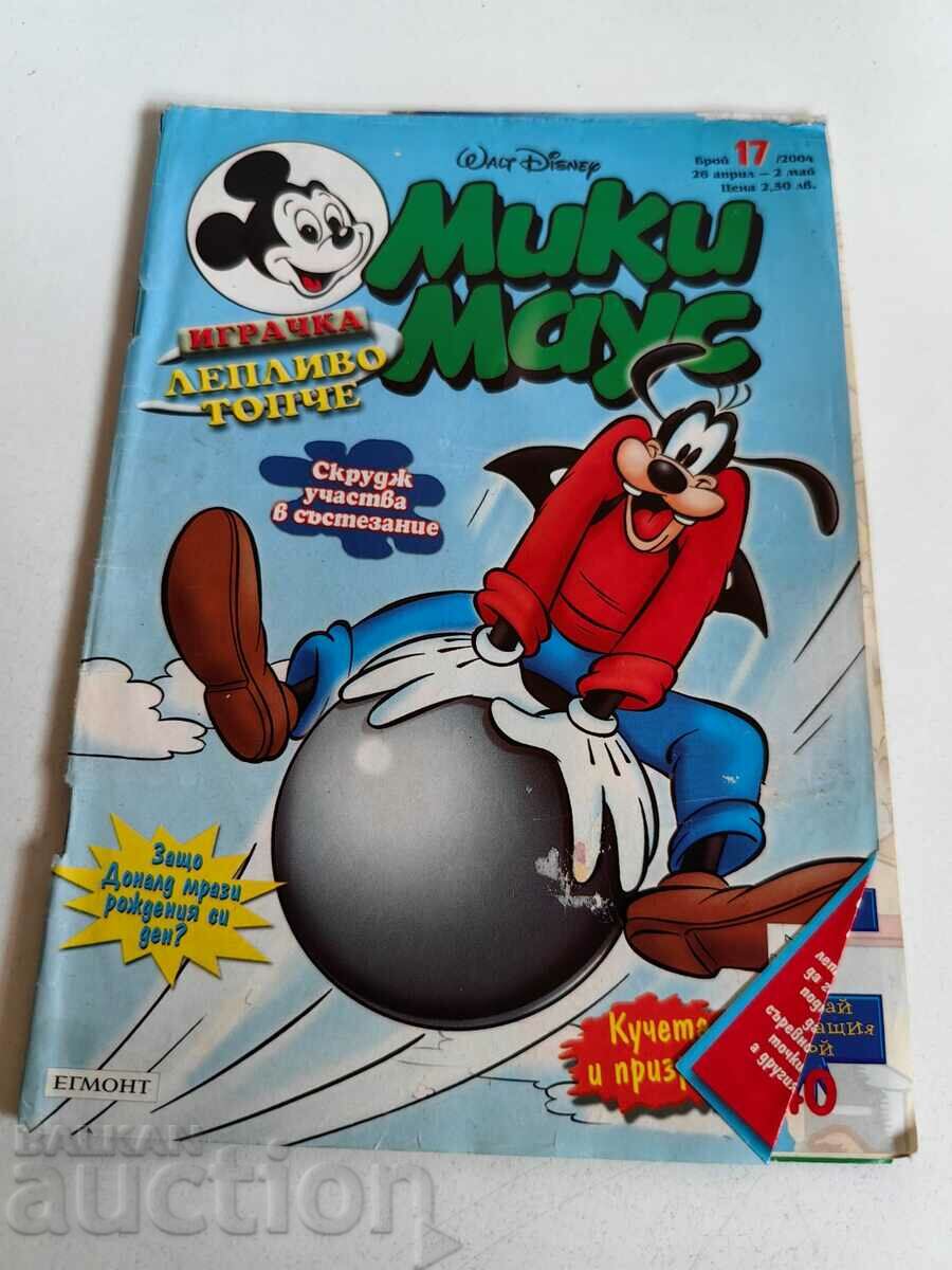 otlevche CHILDREN'S MAGAZINE MICKEY MOUSE COMICS COMICS PICTURES