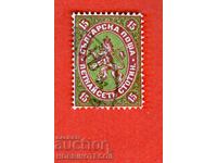 ΒΟΥΛΓΑΡΙΑ 15 STOTINKS ROYAL POST 1881 BK 9 - PLEVEN STAMP