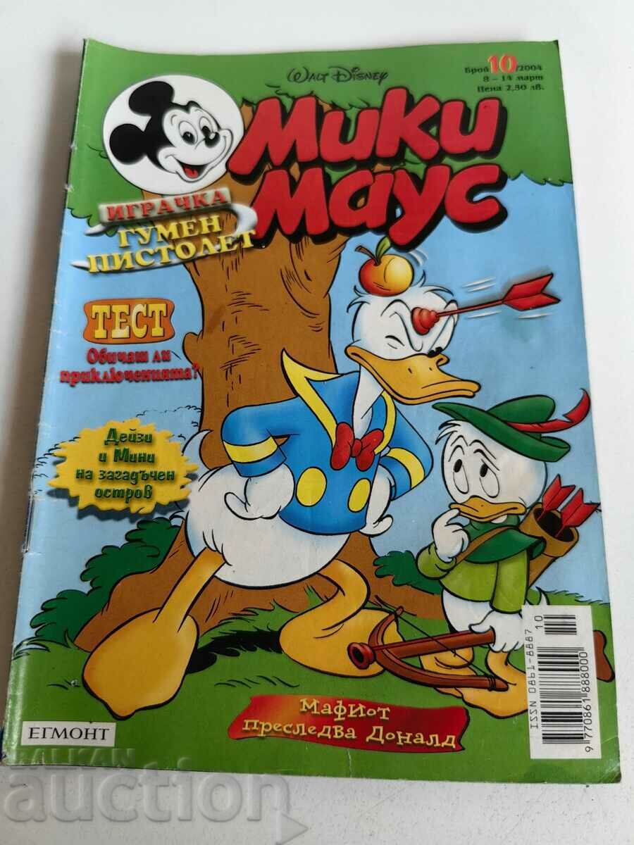 otlevche CHILDREN'S MAGAZINE MICKEY MOUSE COMICS COMICS PICTURES