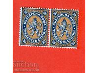 BULGARIA 2 x 30 STOTINKI ROYAL POST 1881 BK 11 MNH 1 CAUCE