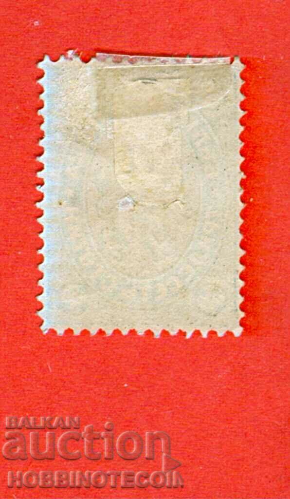 BULGARIA - 5 / 30 - LITHOGRAPHIC - 1885 - BK 25 - NO PRINT with price 79.00 BGN | € 40.39 BULGARIA - 5 / 30 - LITHOGRAPHIC - 1885 - BK 25 - NO PRINT with price 79.00 BGN | € 40.39