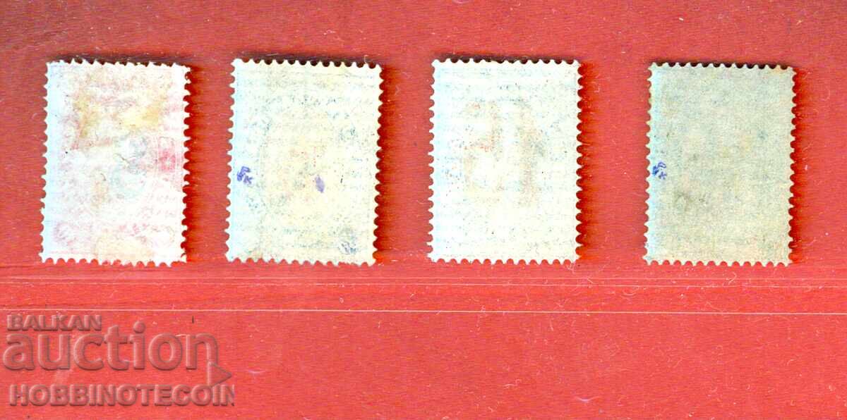 BULGARIA 3/10 5/30 15/25 50/ 1 F LITHOGRAPHIC 1885 BC 24 - 27 with price € 199.00 | 389.21 BGN