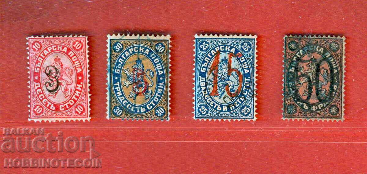 BULGARIA 3/10 5/30 15/25 50/ 1 F LITHOGRAPHIC 1885 BC 24 - 27