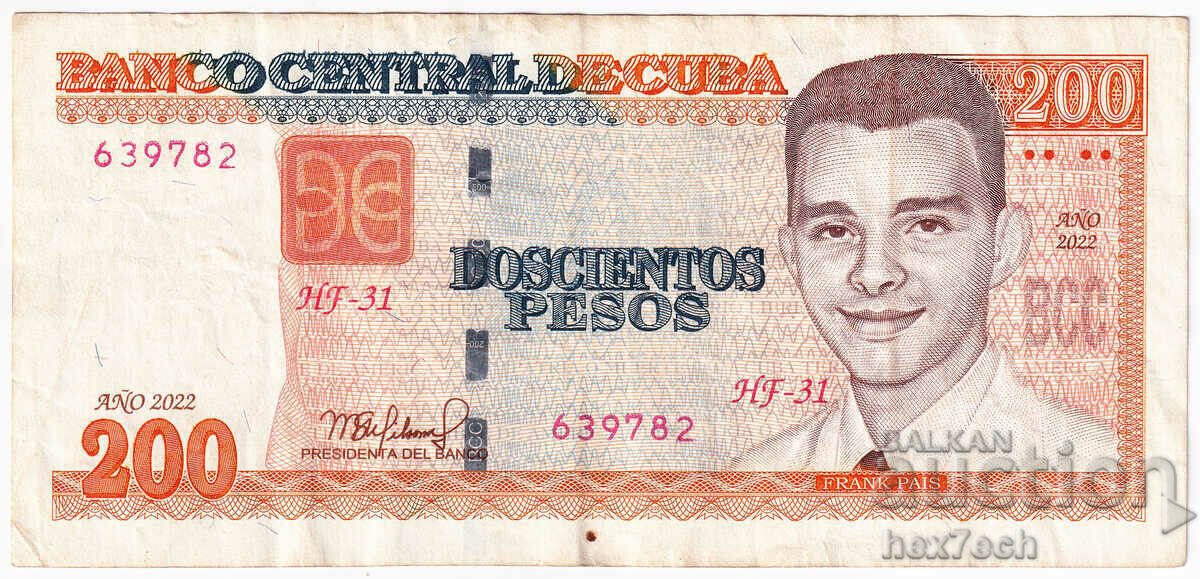 ❤️ ⭐ Κούβα 2022 200 πέσος ⭐ ❤️ με τιμή 14.99 BGN | € 7.66 ❤️ ⭐ Κούβα 2022 200 πέσος ⭐ ❤️ με τιμή 14.99 BGN | € 7.66