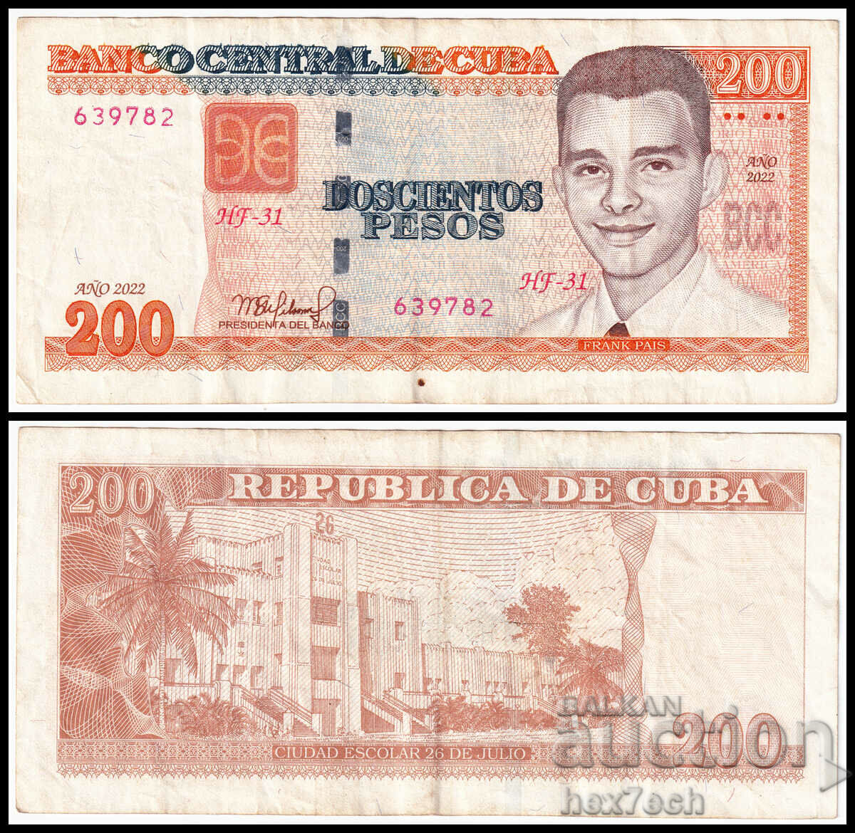 ❤️ ⭐ Cuba 2022 200 pesos ⭐ ❤️