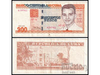 ❤️ ⭐ Κούβα 2022 200 πέσος ⭐ ❤️