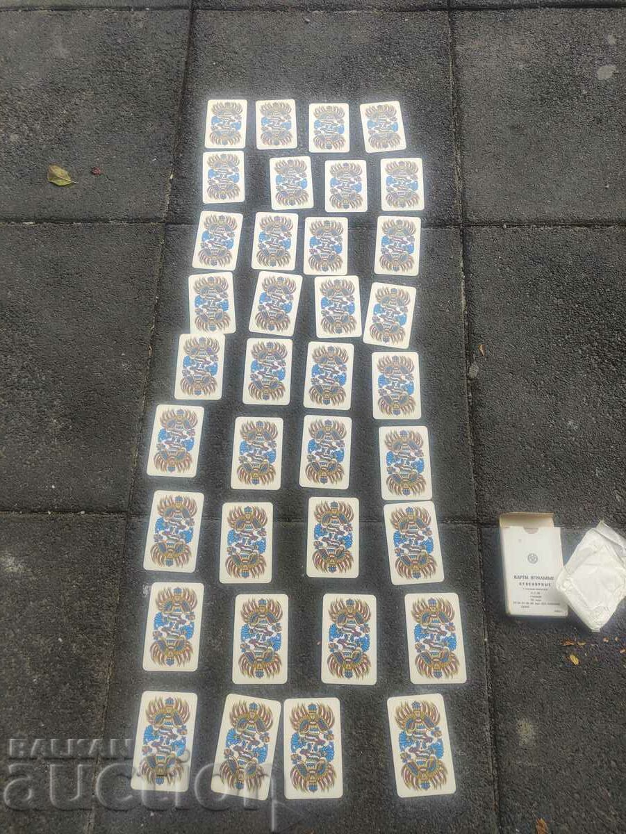 a deck of souvenir playing cards from 1992 Russia with price 50.00 BGN | € 25.56 a deck of souvenir playing cards from 1992 Russia with price 50.00 BGN | € 25.56