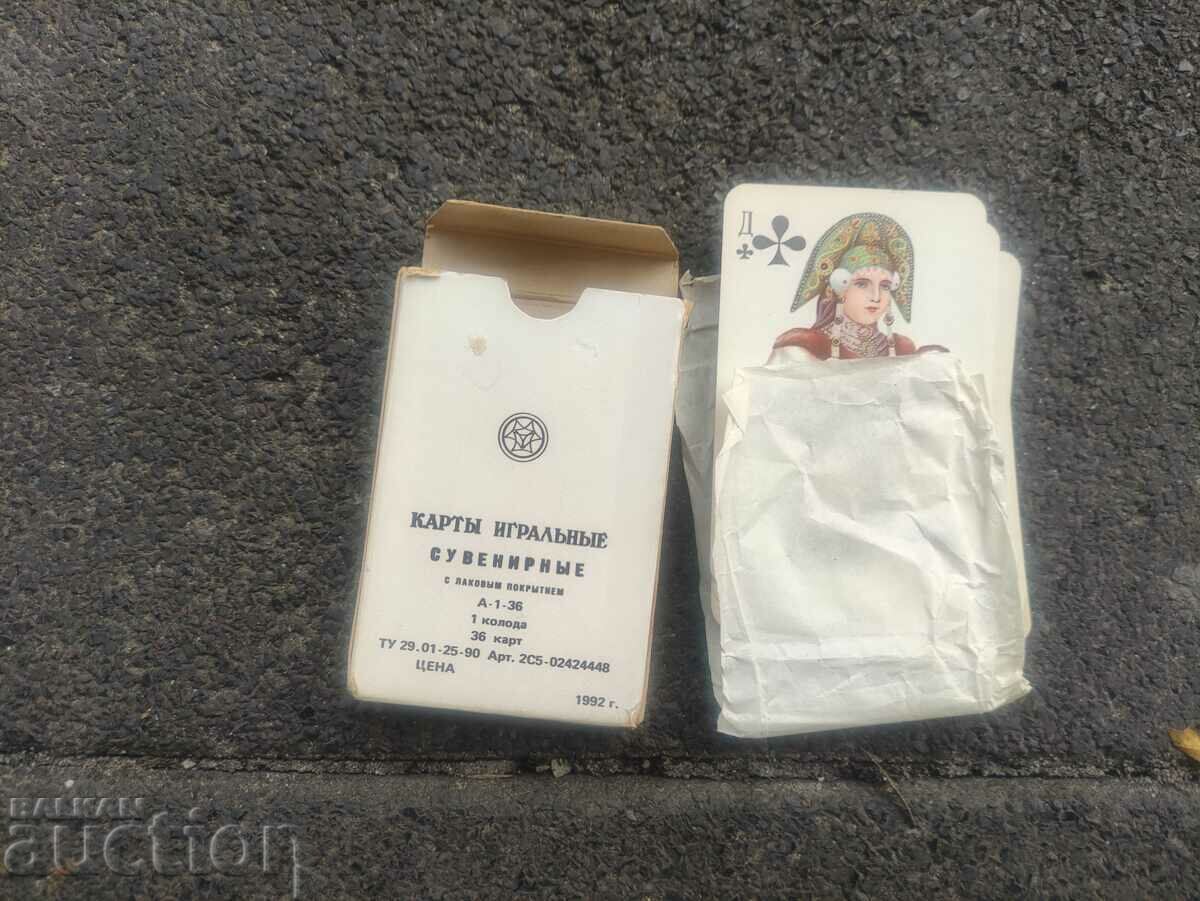 Delivery of a deck of souvenir playing cards from 1992 Russia Delivery of a deck of souvenir playing cards from 1992 Russia