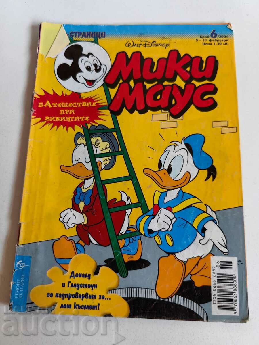 otlevche REVISTA PENTRU COPII MICKEY MOUSE COMICS BENIZATII POZE