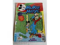 otlevche CHILDREN'S MAGAZINE MICKEY MOUSE COMICS COMICS PICTURES