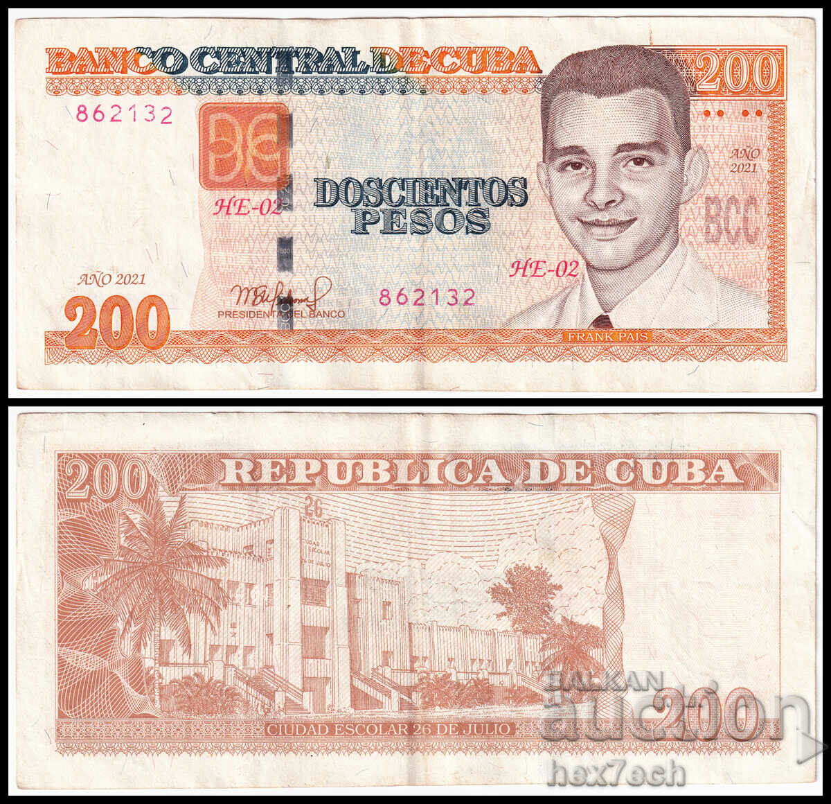 ❤️ ⭐ Cuba 2021 200 pesos ⭐ ❤️