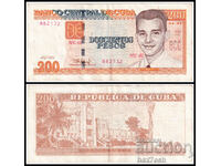 ❤️ ⭐ Cuba 2021 200 pesos ⭐ ❤️